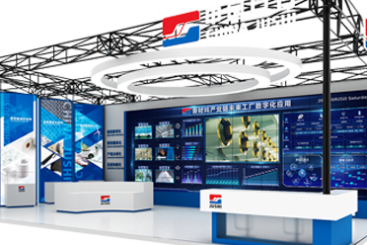见智能 见未来|中国royal皇家88将重磅亮相世界互联网大会·乌镇峰会